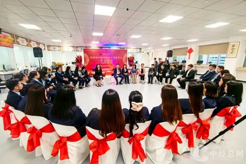 微信图片_20240126174202.jpg