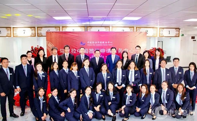 微信图片_20240126174208.jpg