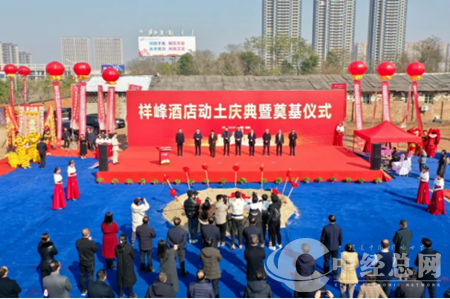 微信图片_20240201160804.png