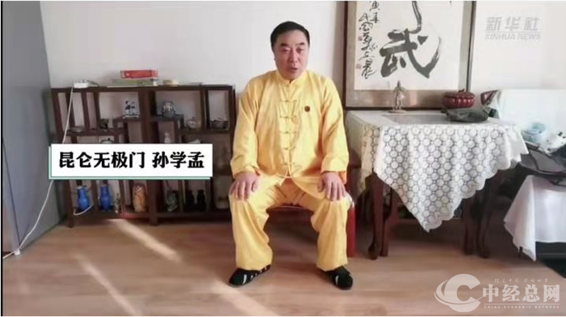 图片2.png