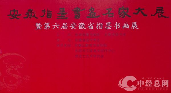 13950011_副本.jpg