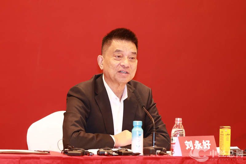 1709308222530910.jpg 微信图片_20240301234934.jpg