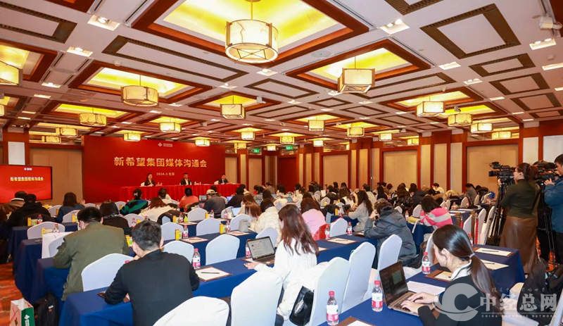 1709308234678918.jpg 微信图片_20240301234949.jpg