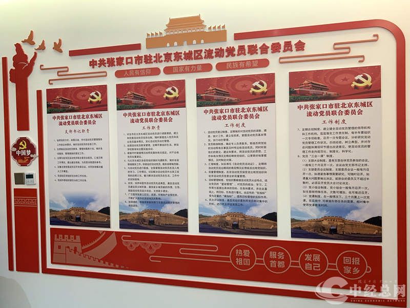 1709430125195552.jpg 微信图片_20240303002427.jpg