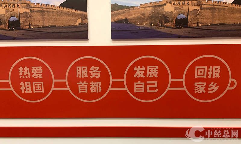 1709430169474998.jpg 微信图片_20240303002502.jpg