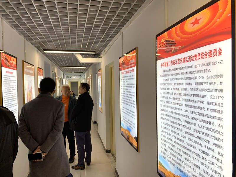 1709430217236964.jpg 微信图片_20240303002535.jpg