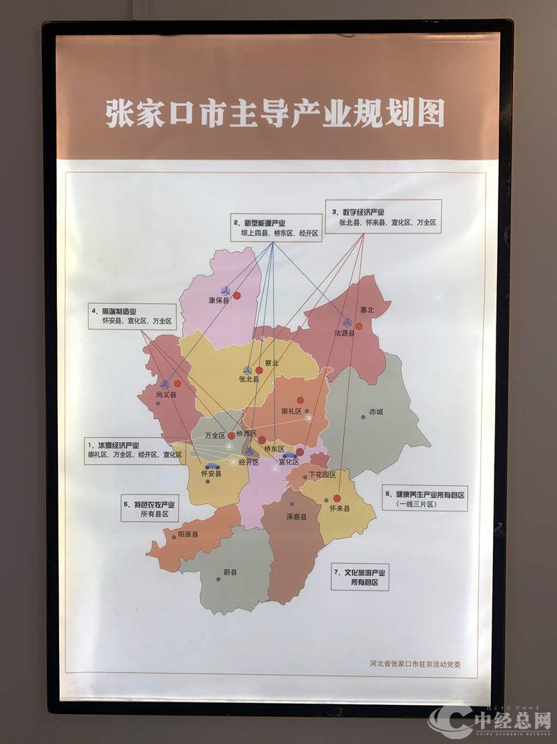 1709430236569916.jpg 微信图片_20240303003003.jpg