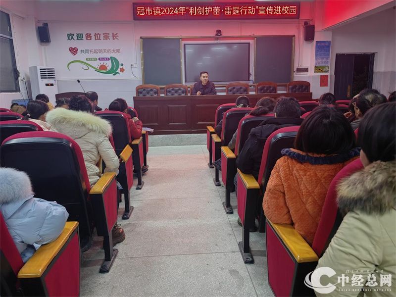 1709538878686550.jpg 1.jpg