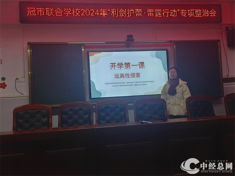 1709538919188478.jpg 2.jpg