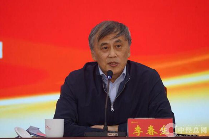 1709645579696185.jpg 3.jpg