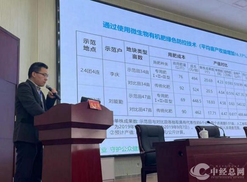 1709645721421482.jpg 12.jpg