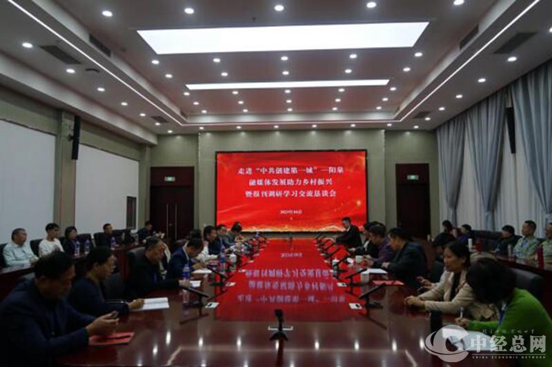 1709645756366036.jpg 14.jpg