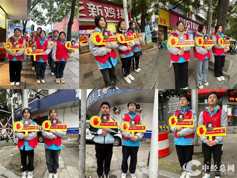 1709738913120988.jpg 图片4.jpg