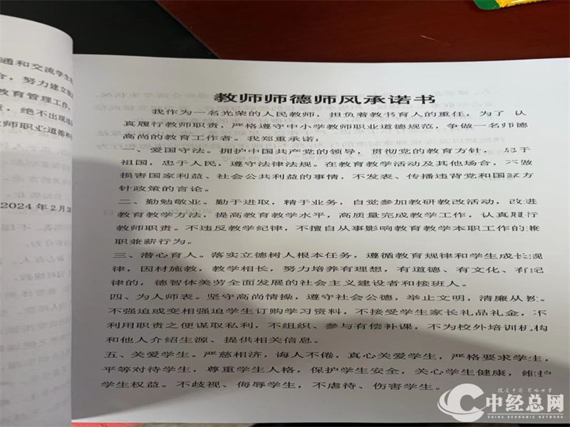 1709858825942907.jpg 图片2.jpg