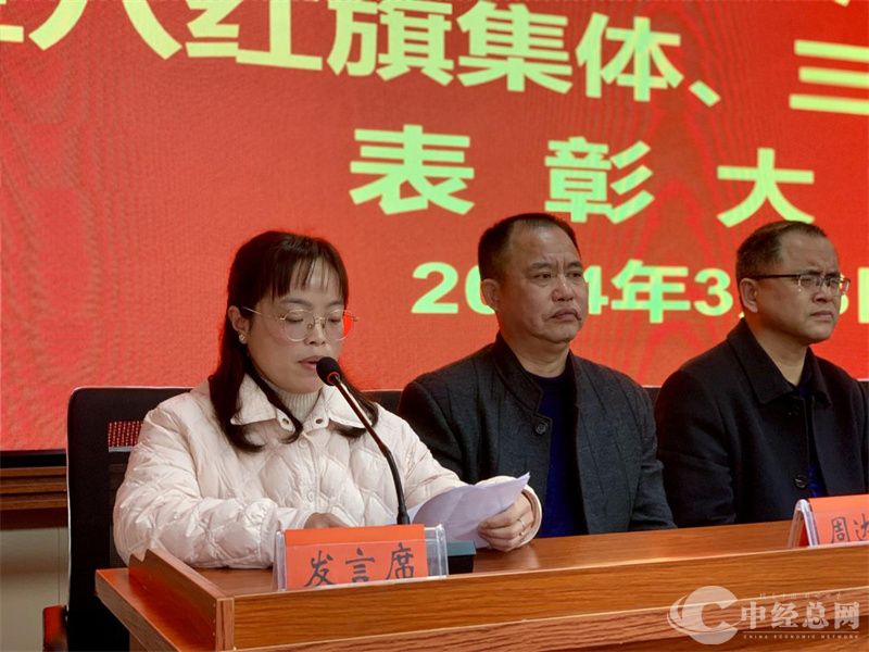 1709885644117981.jpg 图片4.jpg