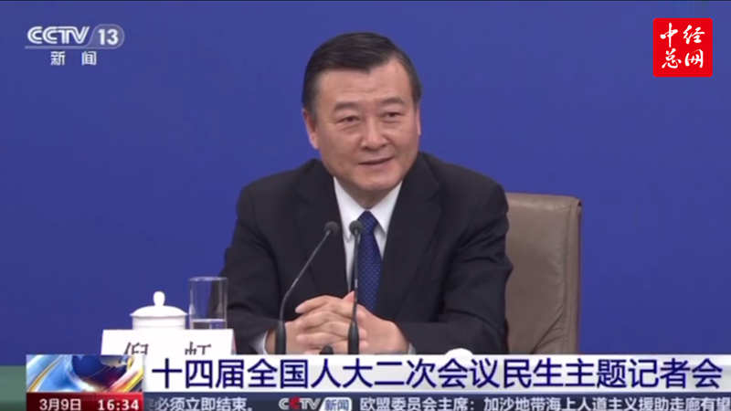 1709997222554964.jpg 微信图片_20240309231314_副本.jpg