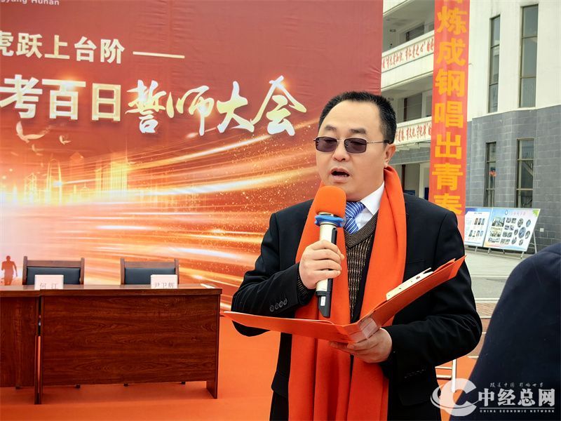 1710005076319524.jpg 微信图片_20240310012140.jpg