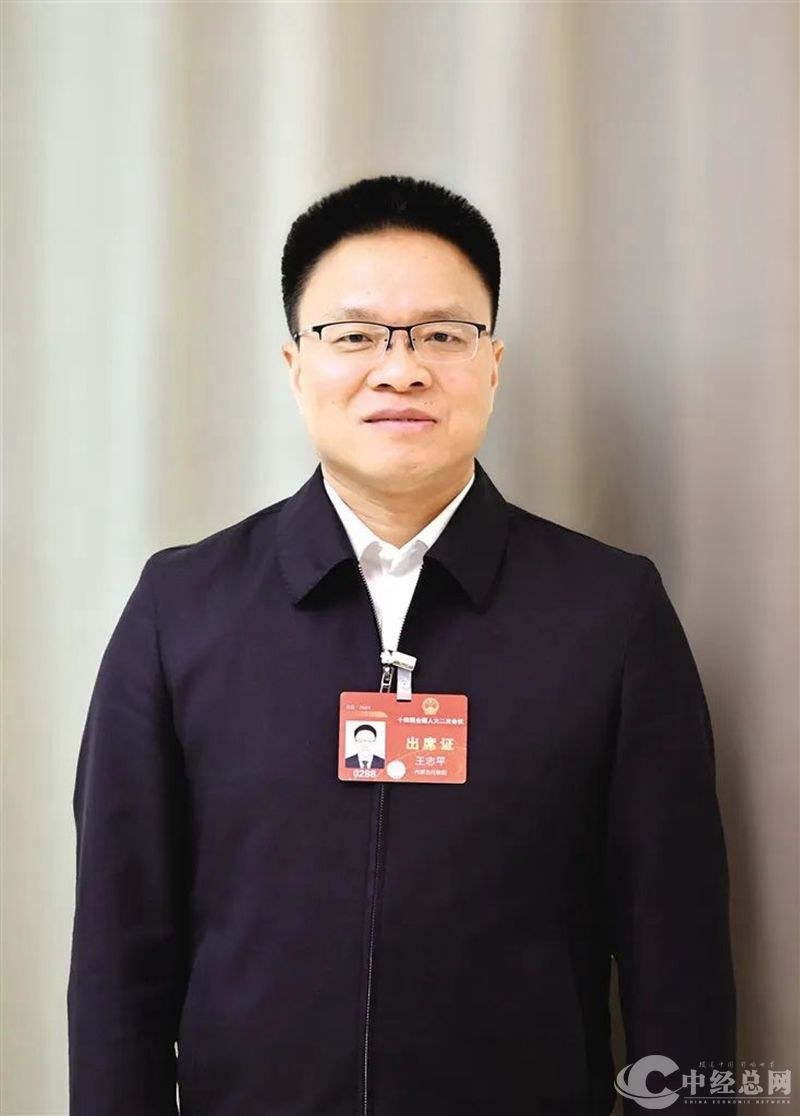 1710038609472436.jpg 3.jpg