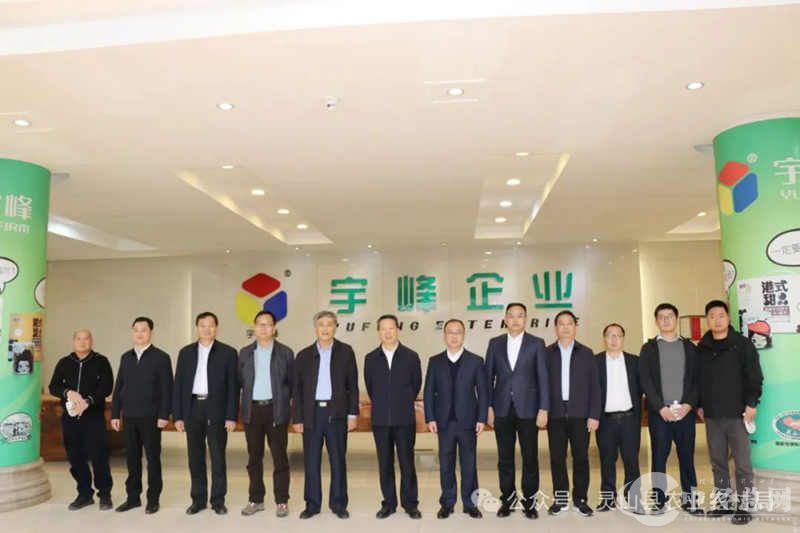 1710139737454026.jpg 8.jpg