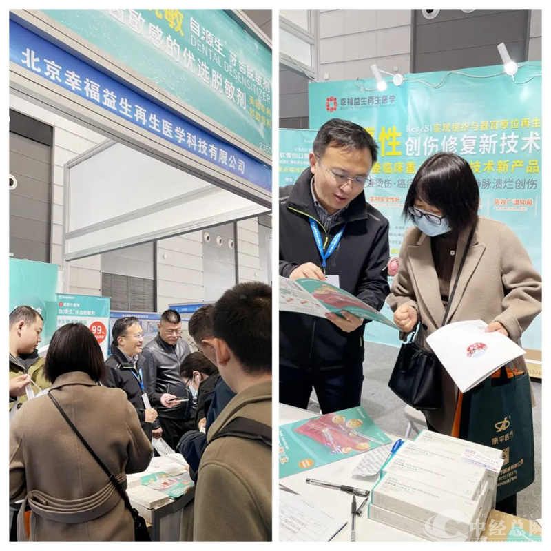 1710142624912019.jpg 2.jpg