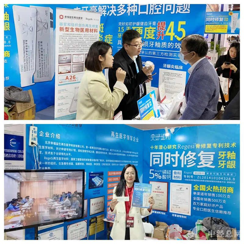 1710142888998799.jpg 1.jpg