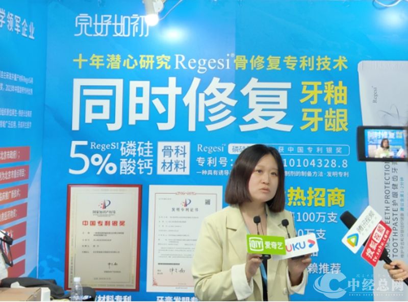 1710142902744918.jpg 3_副本.jpg