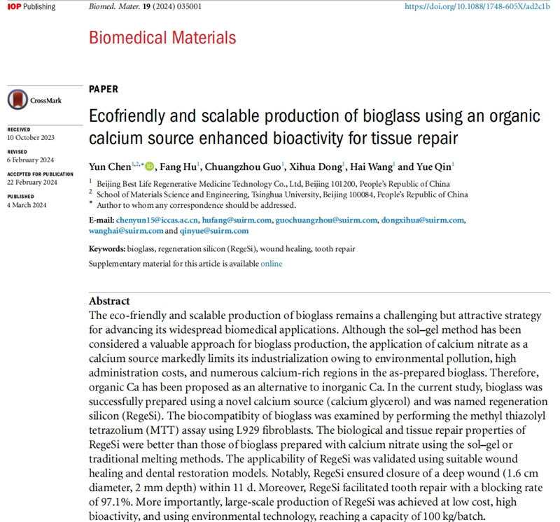 1710143172650206.jpg 1_副本.jpg