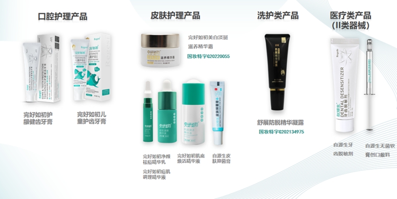 1710143214712313.jpg 4_副本.jpg