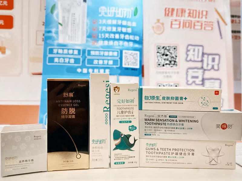 1710143927131648.jpg 6_副本.jpg