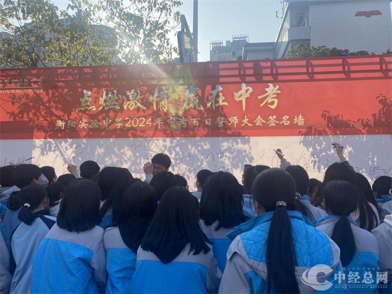 1710293993186314.jpg 9.jpg