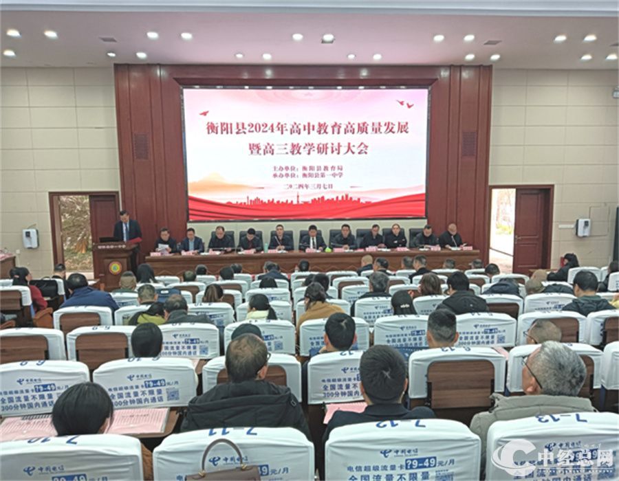 1710326499313808.jpg 图片4.jpg