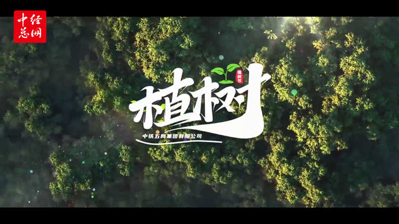 1710348646224462.jpg 微信图片_20240313143326_副本.jpg