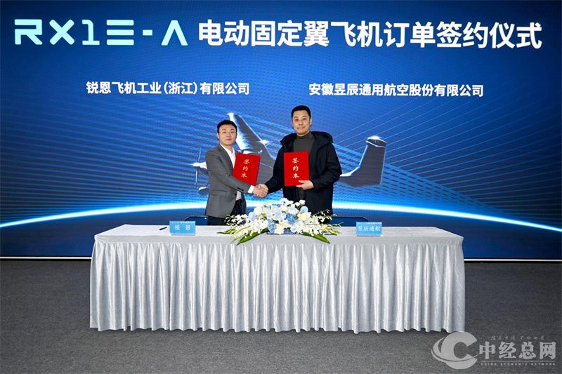 1710401455576401.jpg 3.jpg