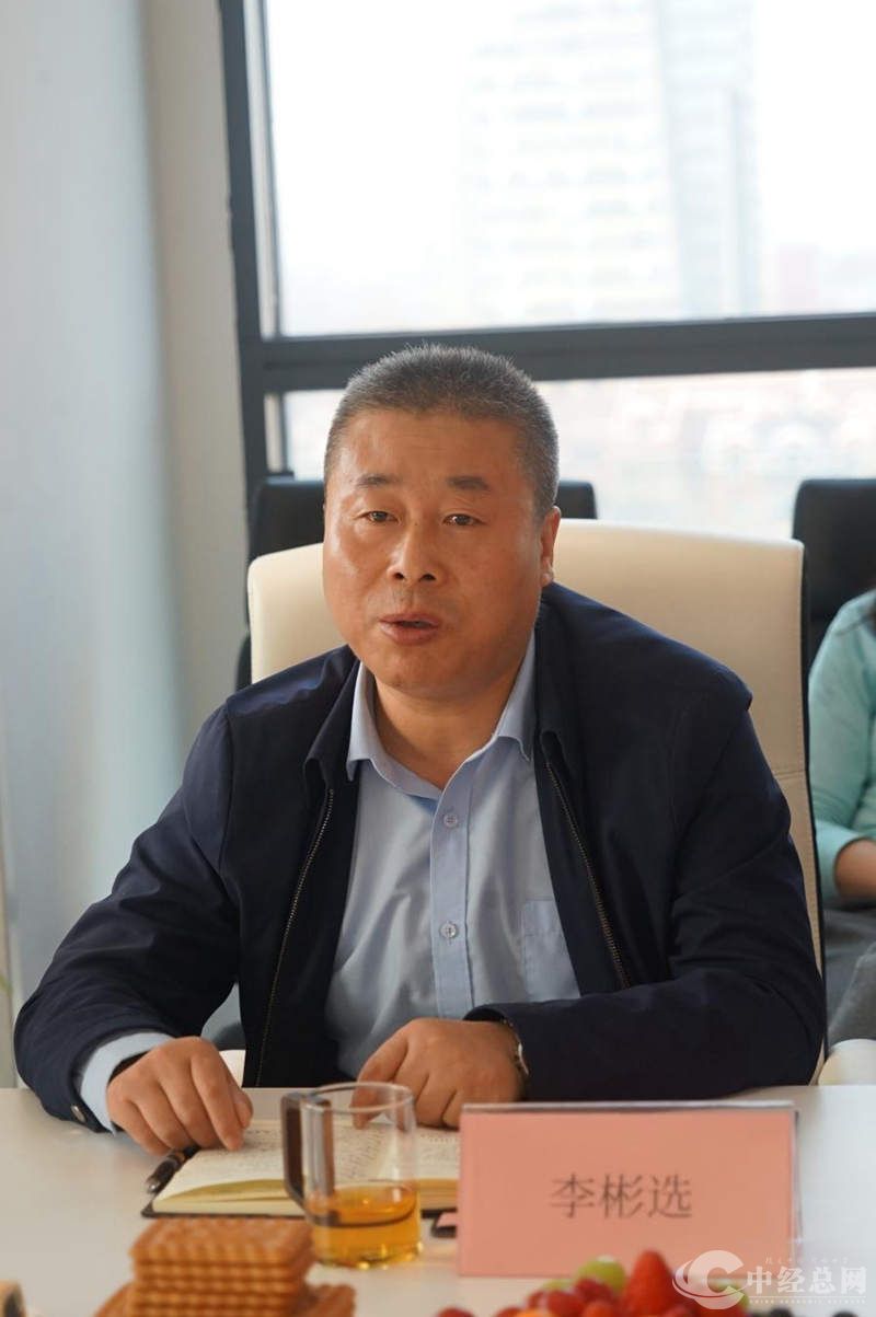 1710567013190103.jpg 图片2.jpg