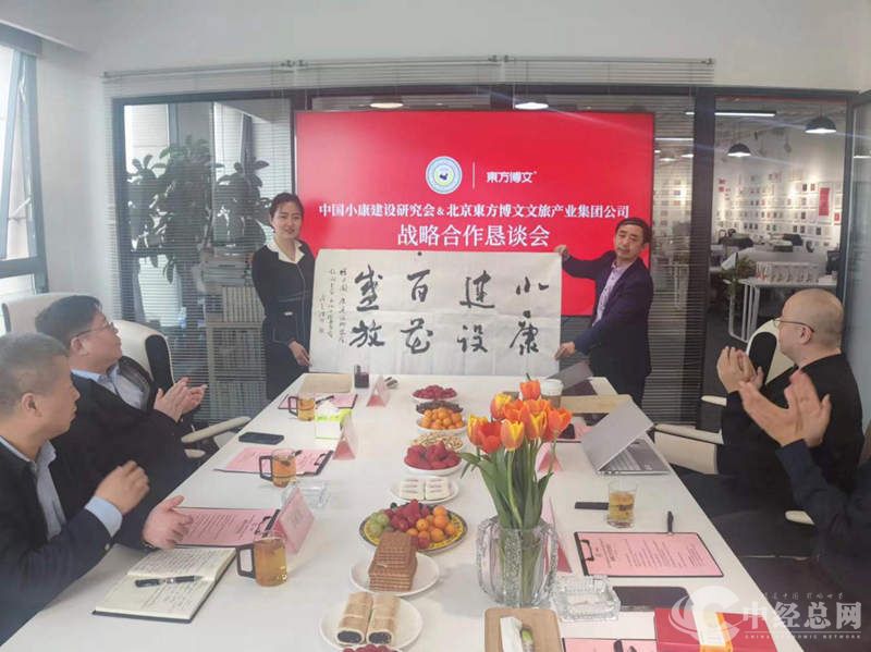 1710567069660449.jpg 图片8.jpg