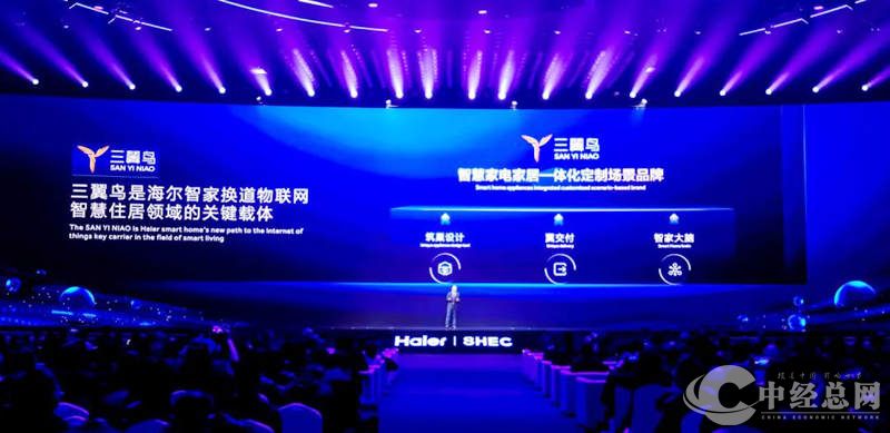 1710609703759968.jpg 3.jpg