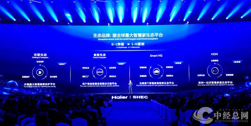 1710609712116504.jpg 4.jpg