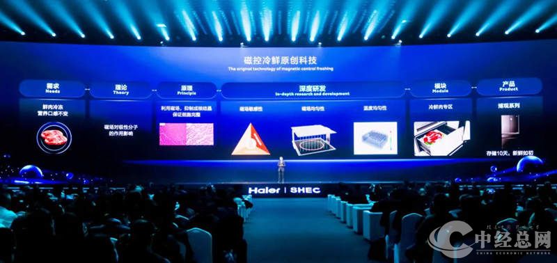 1710609722325239.jpg 5.jpg