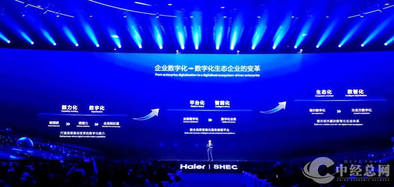 1710609737445813.jpg 7.jpg