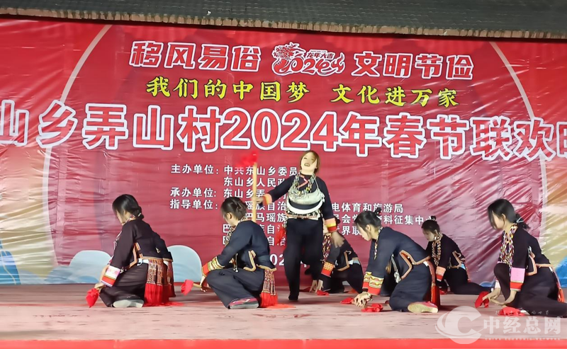 图片4.png