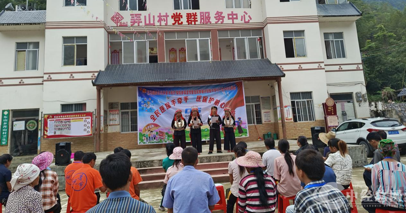 图片8.png