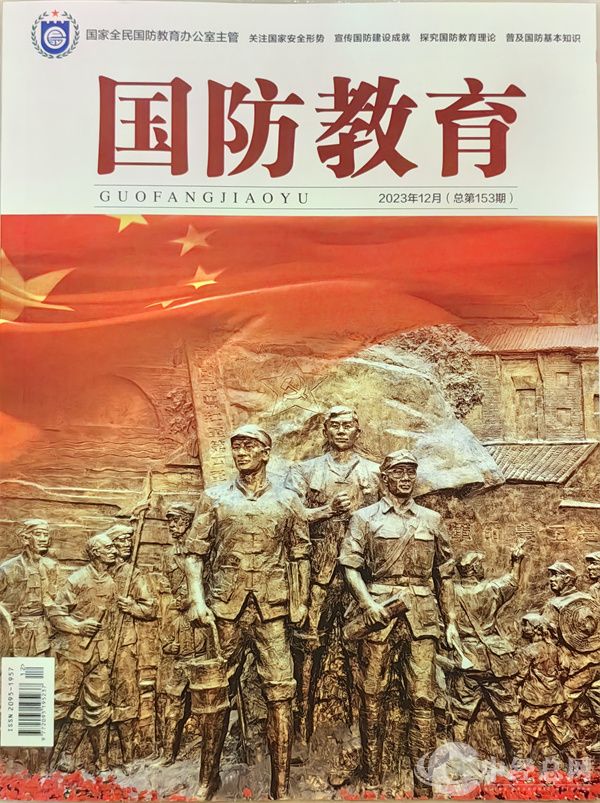 1711074018232528.jpg 微信图片_20240322095958.jpg