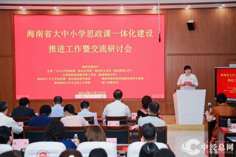 1711259652960353.jpg 图片 2.jpg