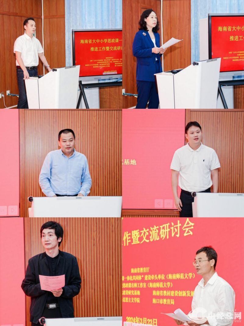 1711259756511188.jpg 图片 4.jpg