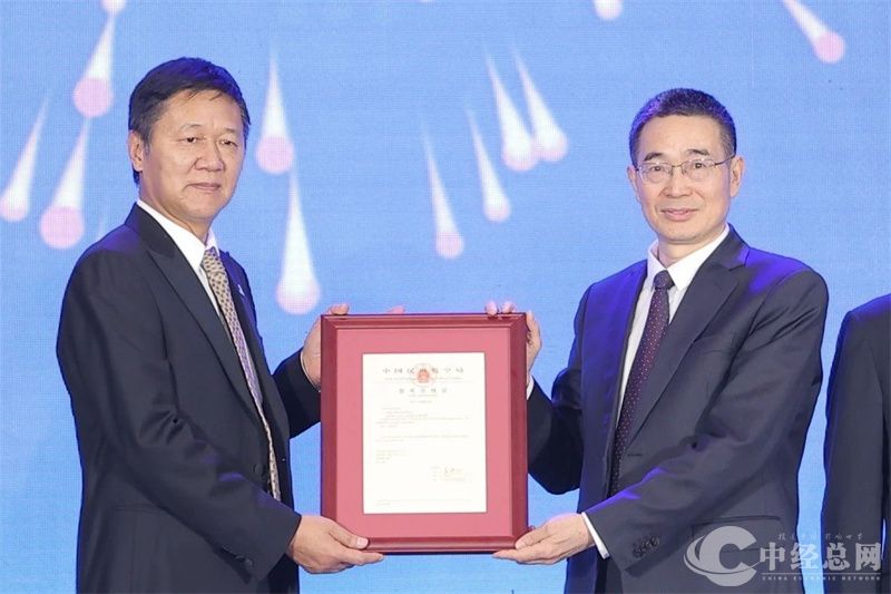 1711353723501862.jpg 微信图片_20240322205455.jpg