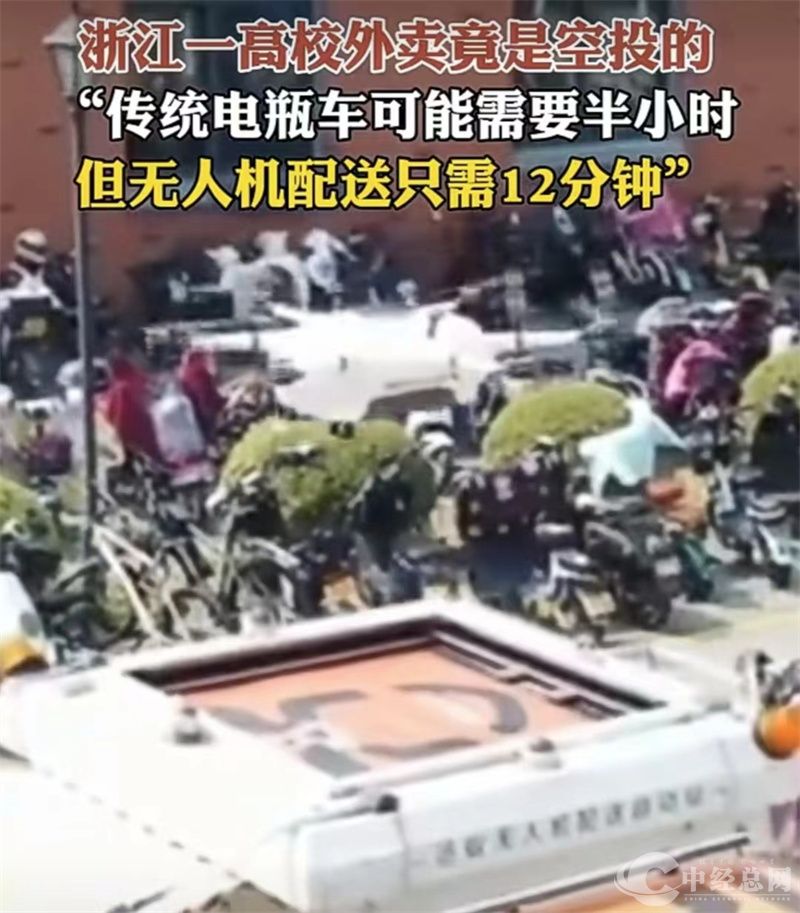 1711353912547736.jpg 微信图片_20240325153903.jpg