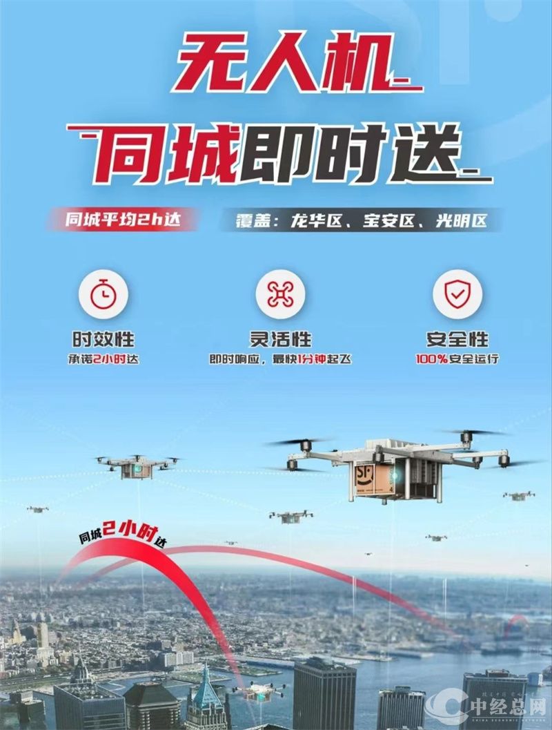 1711353987829305.jpg 微信图片_20240325153925.jpg