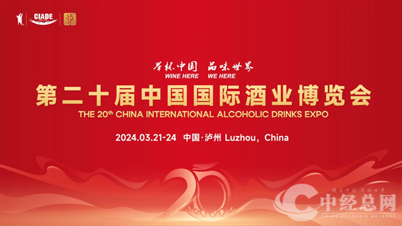 1711602818421848.png 微信图片_20240328131102.png