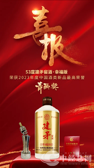 1711602839348281.png 微信图片_20240328131135.png