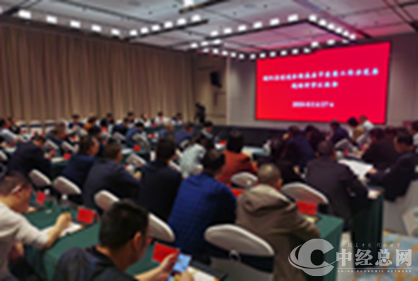 微信图片_20240331111508.png